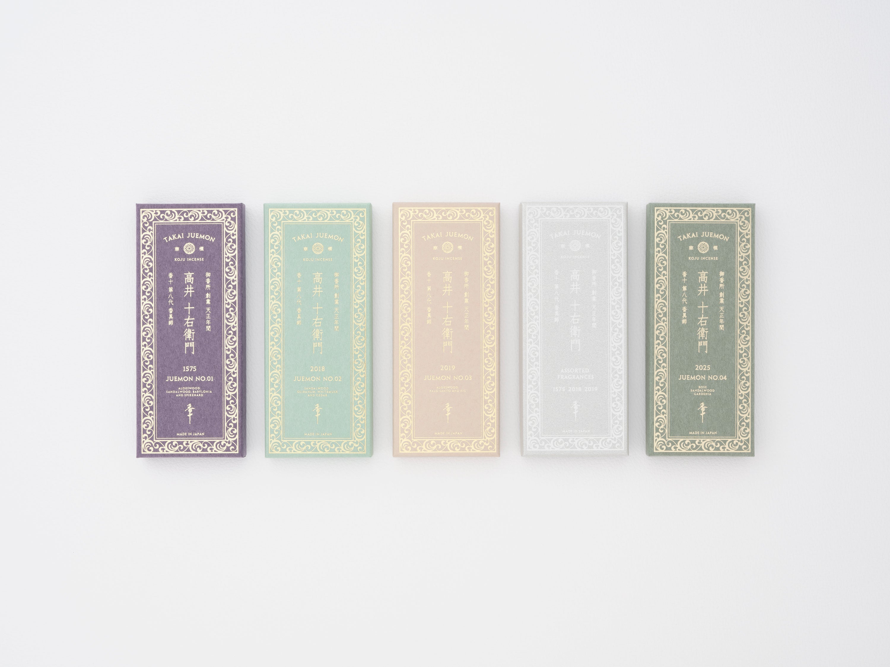 香の老舗〈香十〉創業450年記念】江戸時代に作られた処方に、令和の調