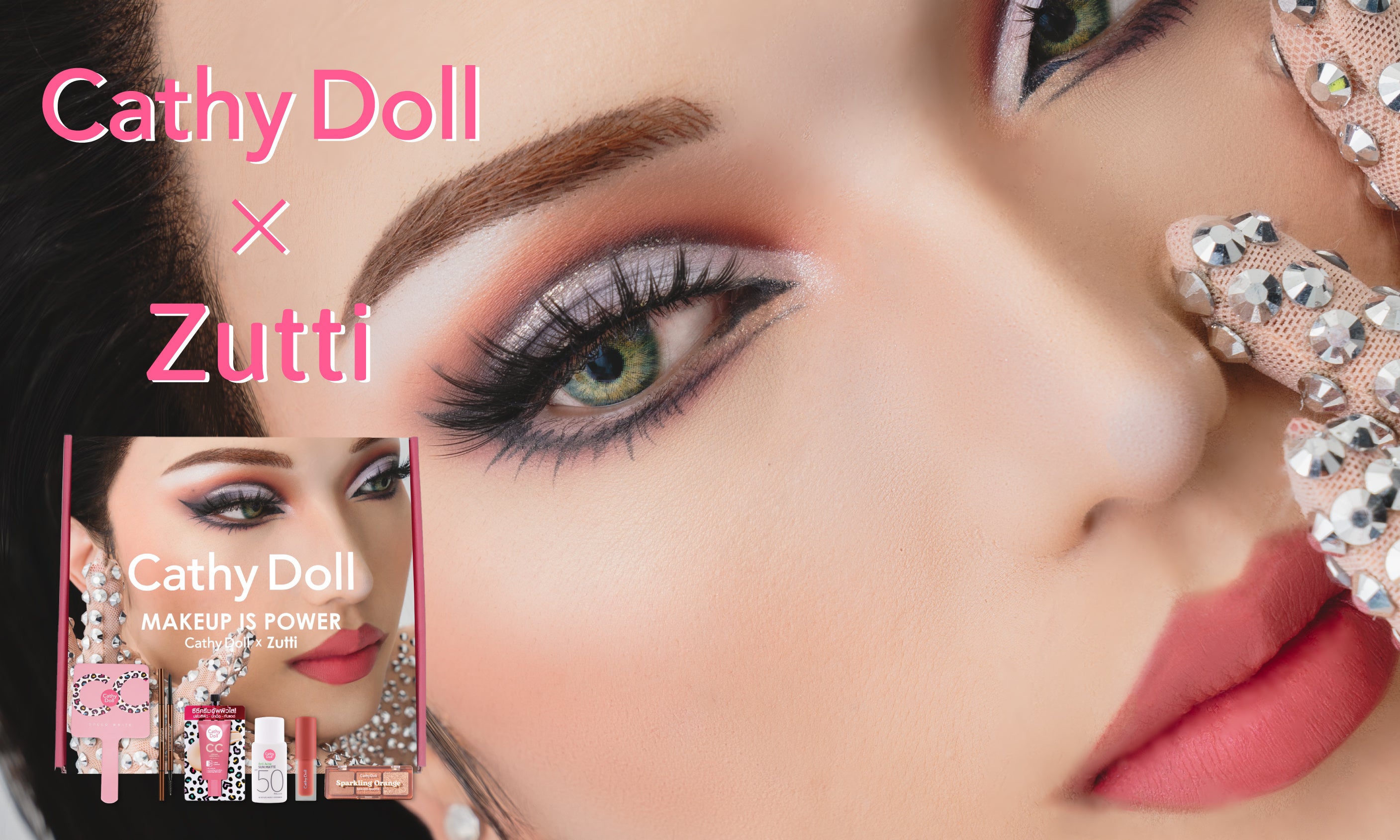 タイコスメ】SNS総フォロワー110万*超え！Zutti Mattia × Cathy Doll