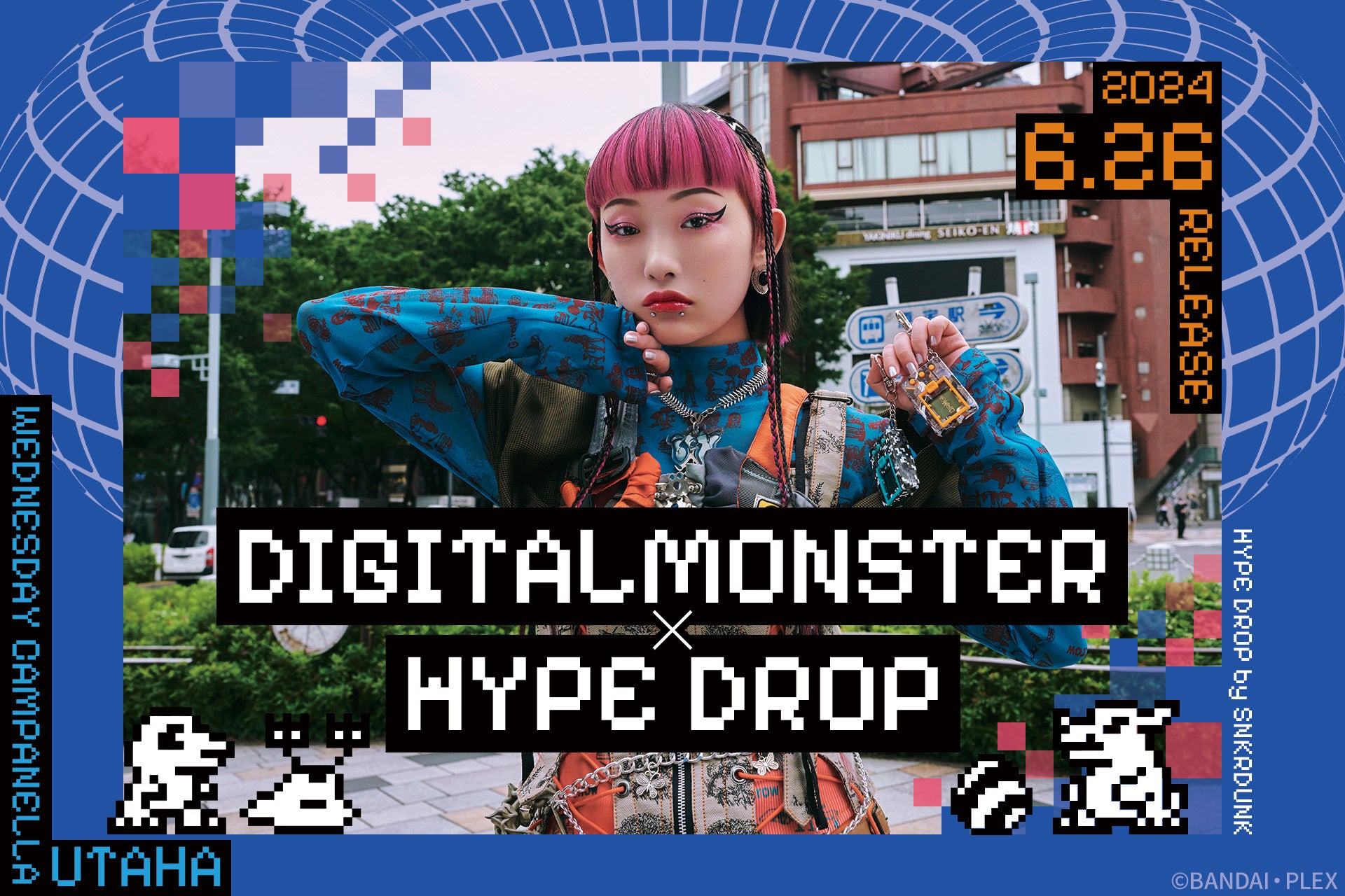 スニダン×デジモン】スニダンが運営する「HYPE DROP」と「デジタル