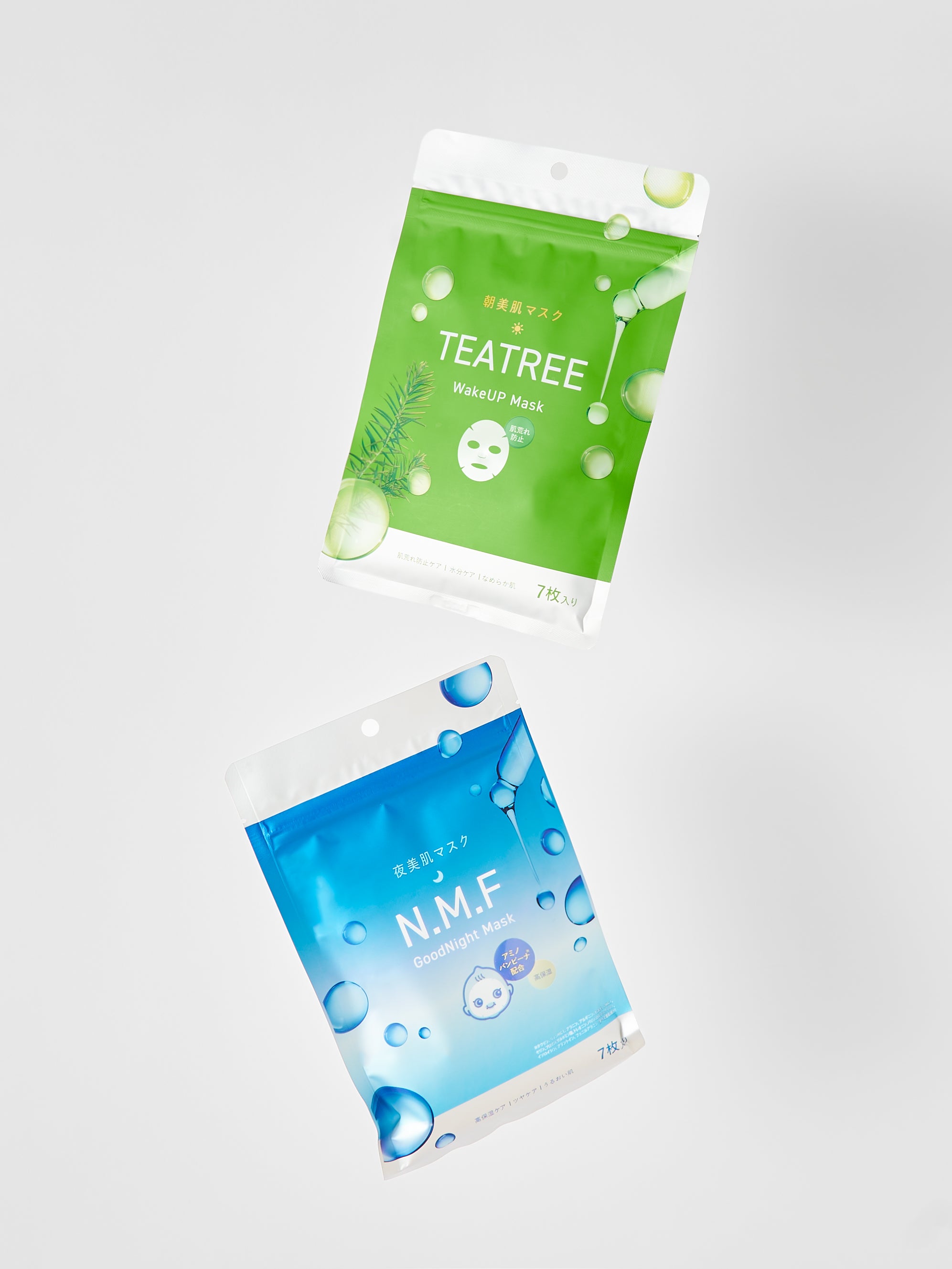 新ブランド「hada to kokoro（肌と心）」より、シートマスク2種が新