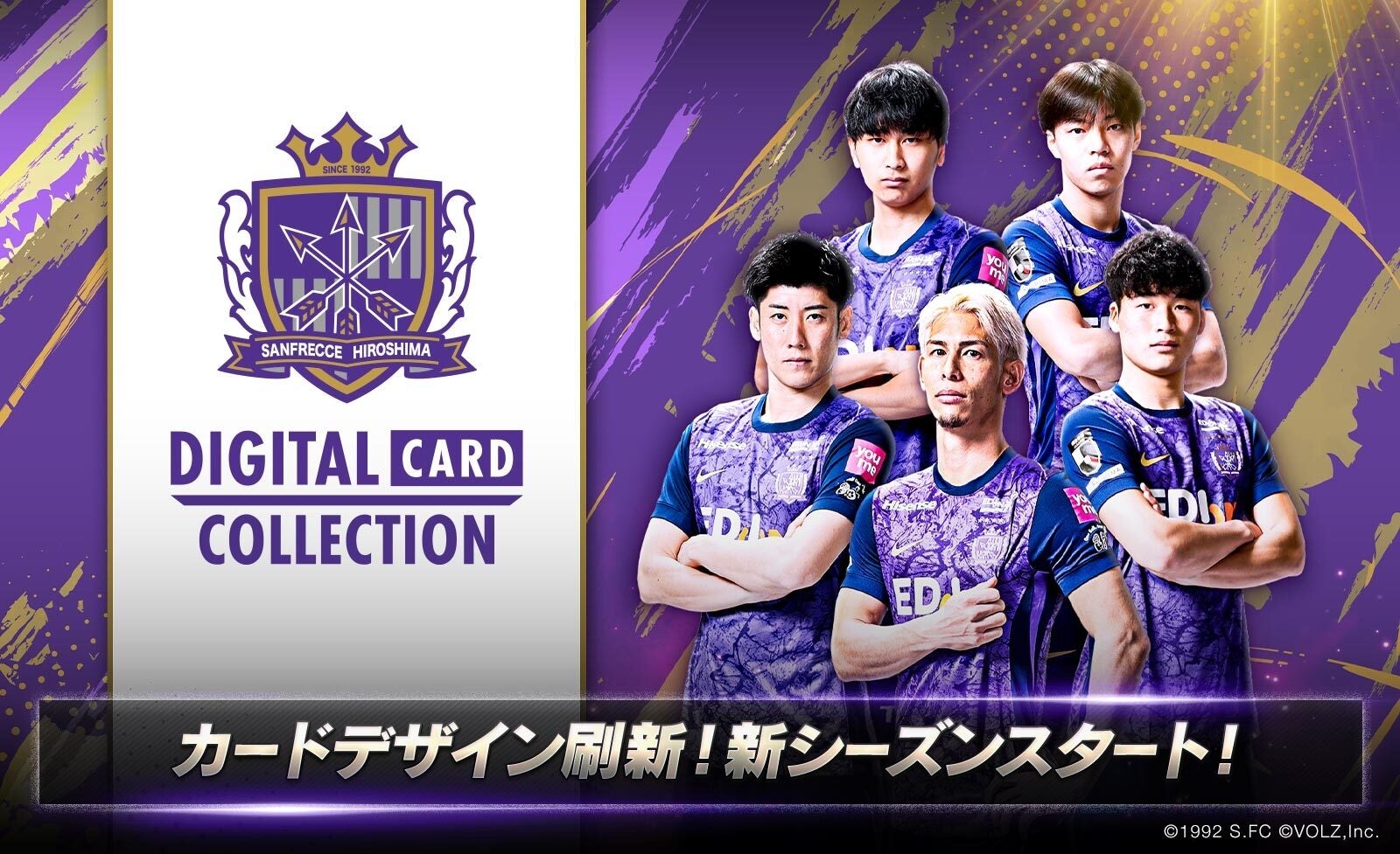 ヨルシカLIVE TOUR 2024 「前世」が神奈川・愛知・大阪にて開催