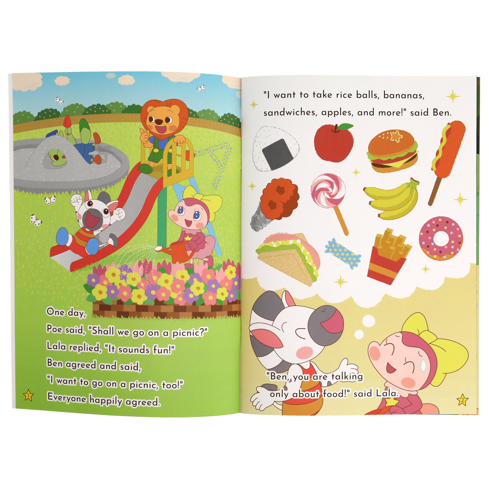 多くの声からついに商品化が実現】ミライコオリジナル絵本を発売開始