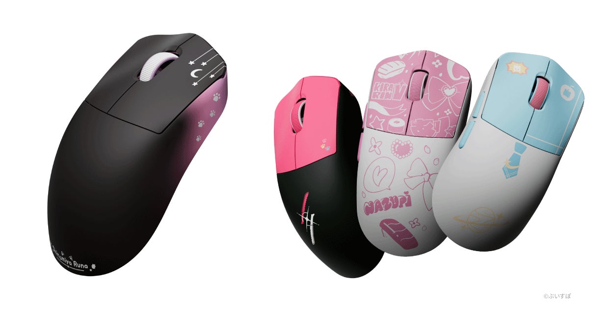 ぶいすぽっ！が「VSPO! GEAR ゲーミングマウス」を2025年9月27日(土)に