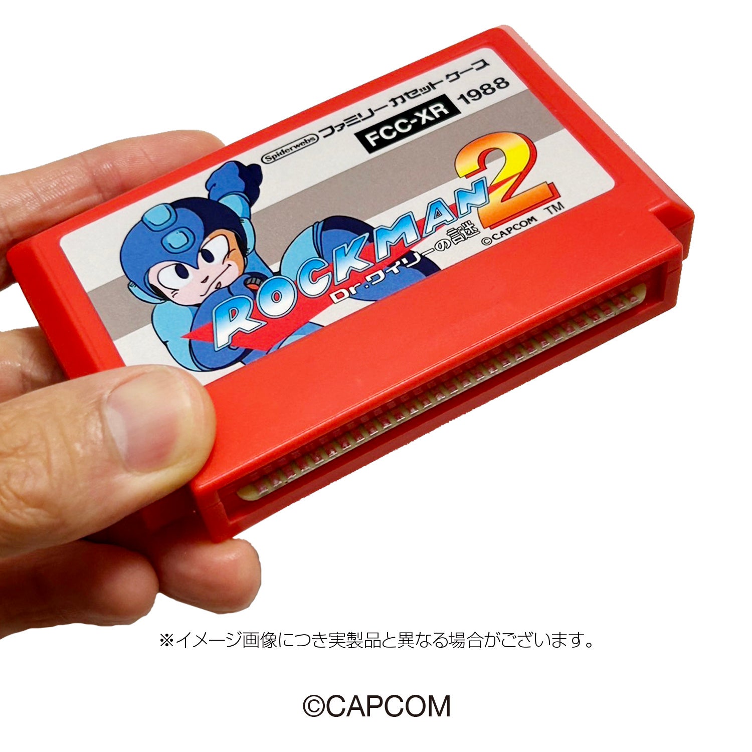 ファミリーカセットケース新作ロックマン2販売決定のご案内！ | 有限