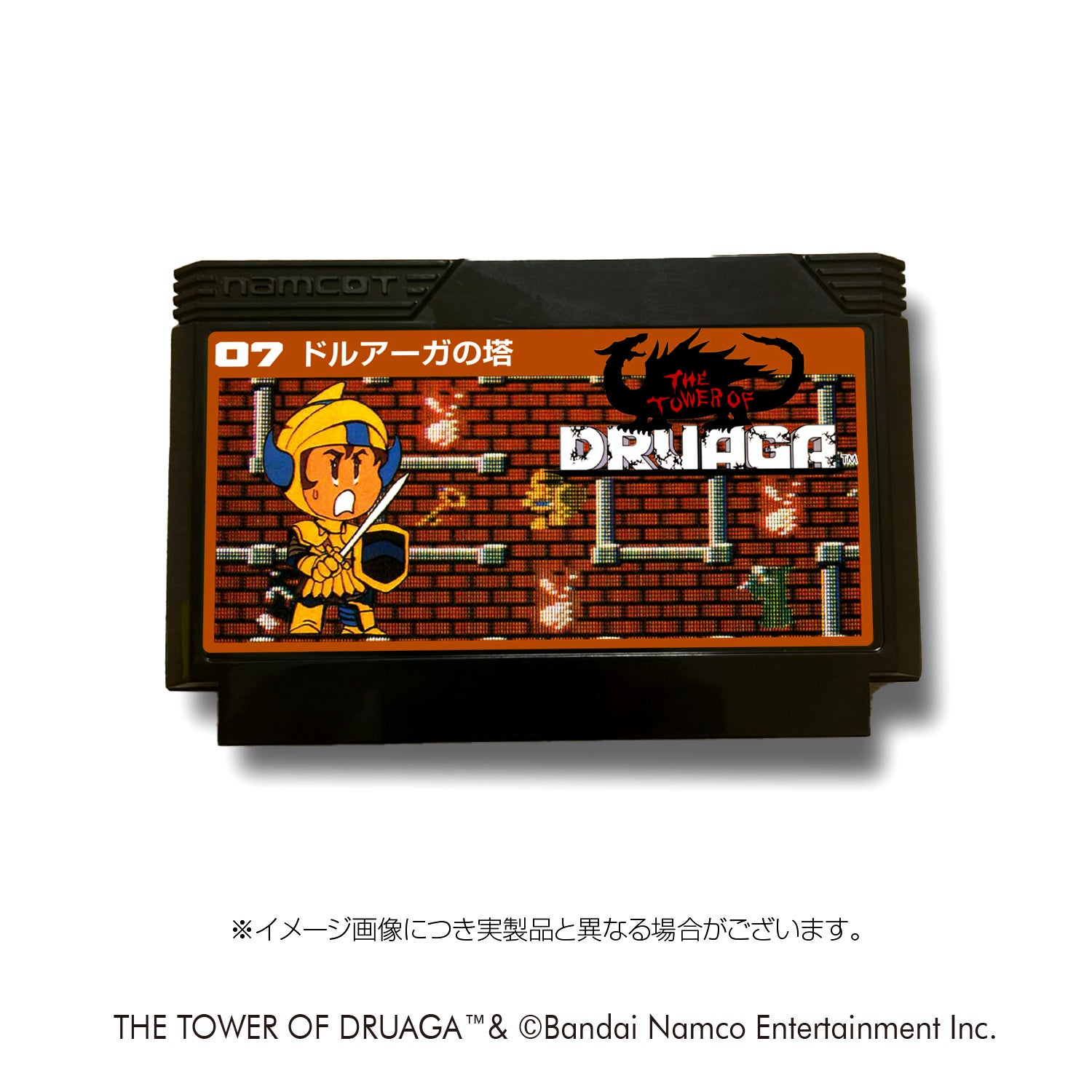 デビュー40周年！ドルアーガの塔ファミリーカセットケース、ピンズ発売