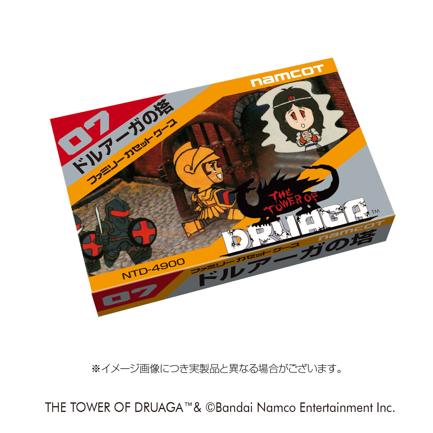 デビュー40周年！ドルアーガの塔ファミリーカセットケース、ピンズ発売