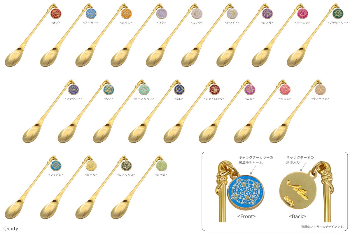 コンテンツ作品のファッション雑貨を展開するブランド”muddie”より