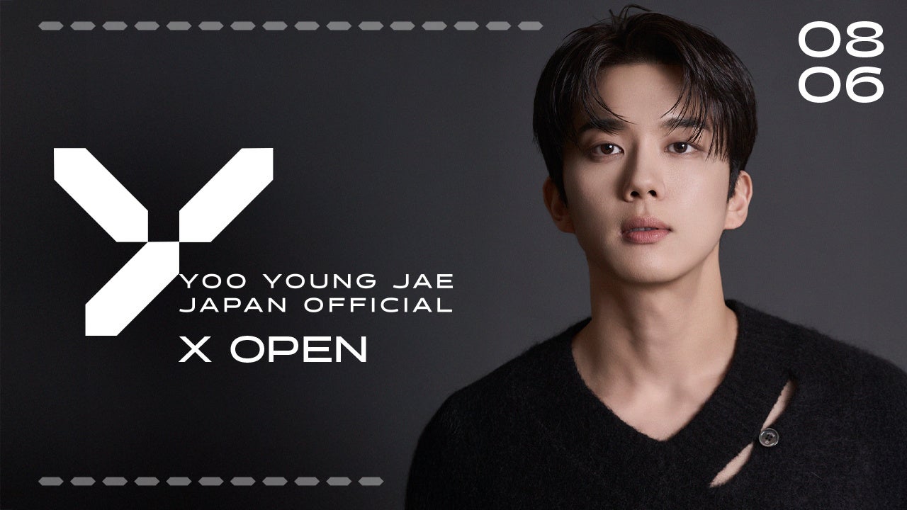 YOO YOUNG JAE JAPAN OFFICIAL X OPEN！ | 株式会社 J HARMONYのプレス
