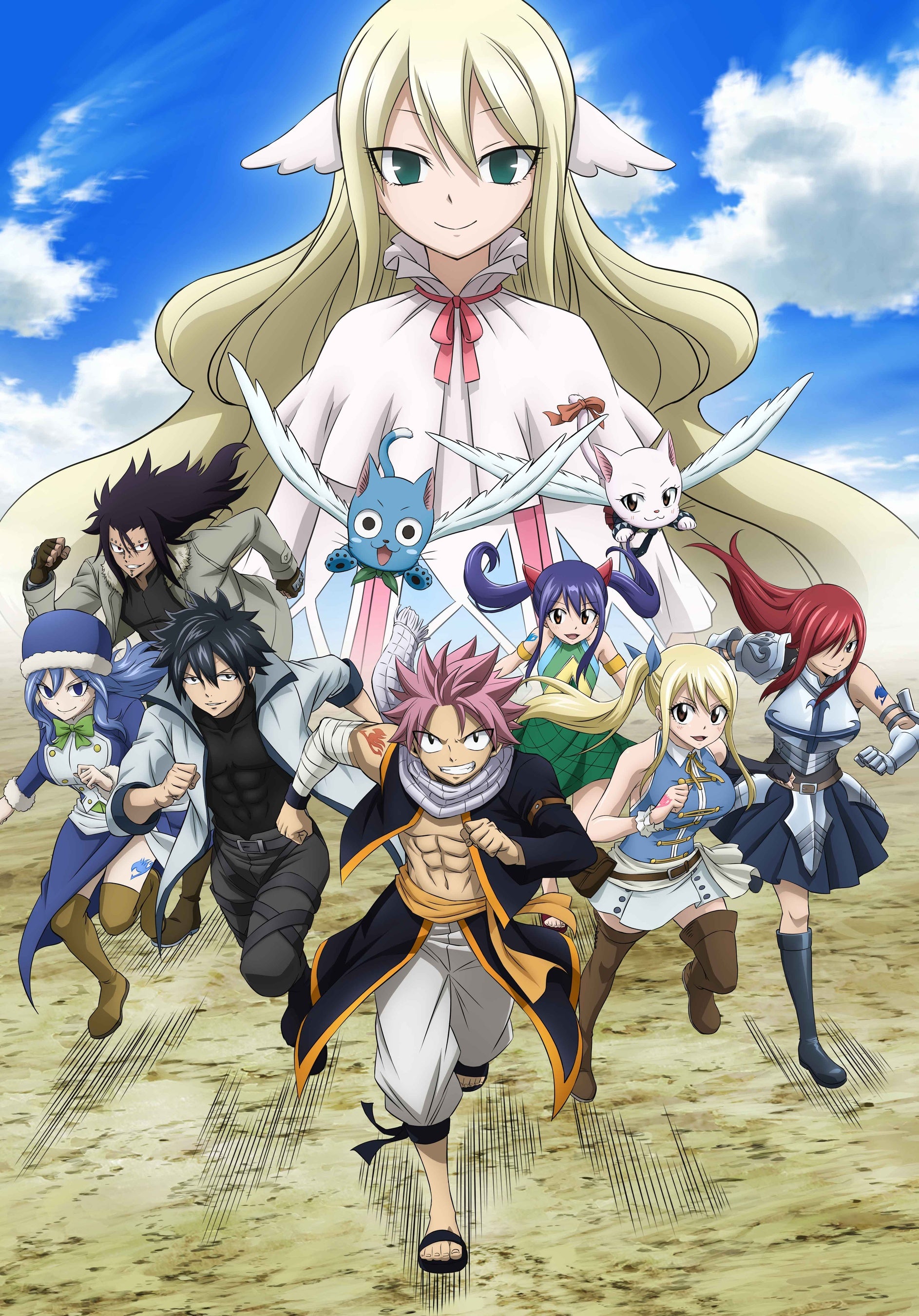 白猫プロジェクト NEW WORLD'S』とTVアニメ『FAIRY TAIL』のコラボ