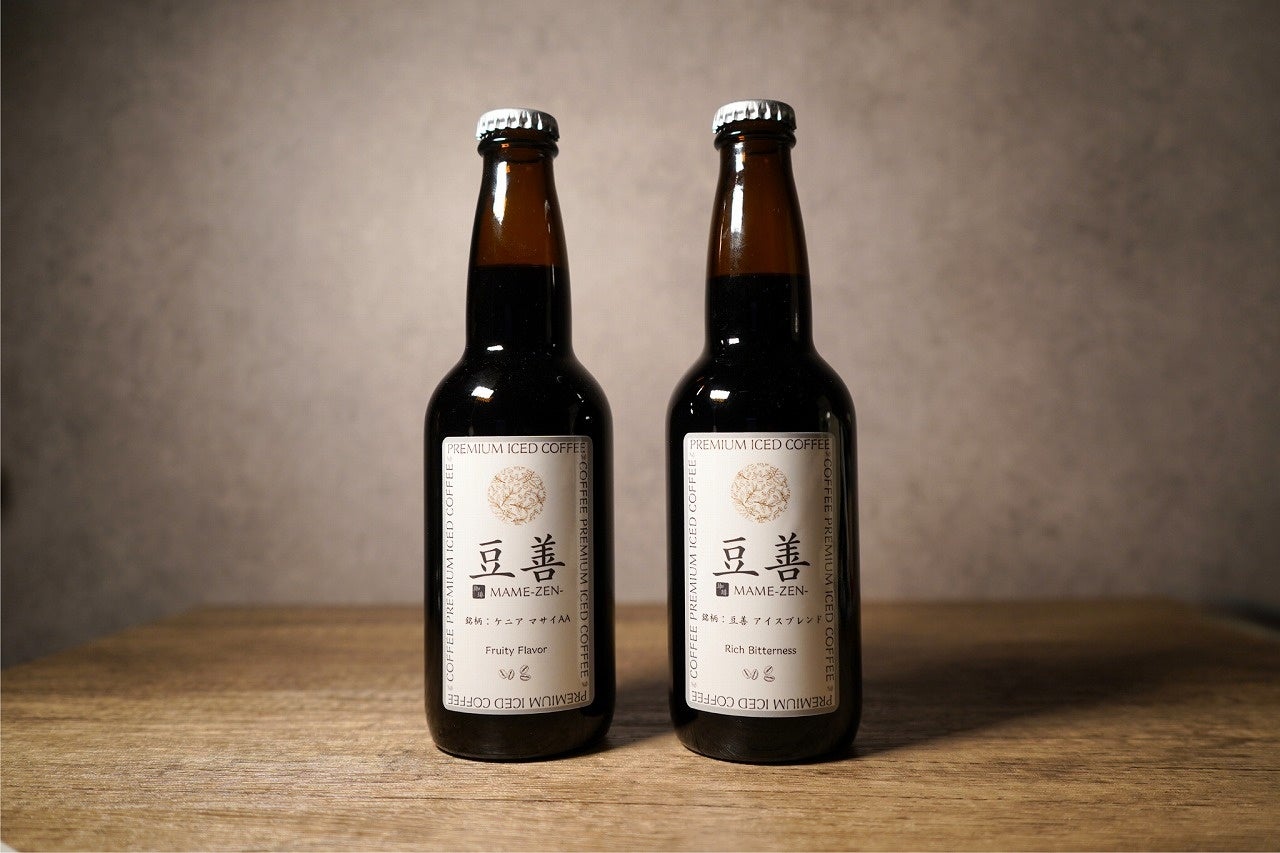 コーヒー豆専門店「豆善 MAME-ZEN-」の通販事業強化第一弾！瓶ビールの