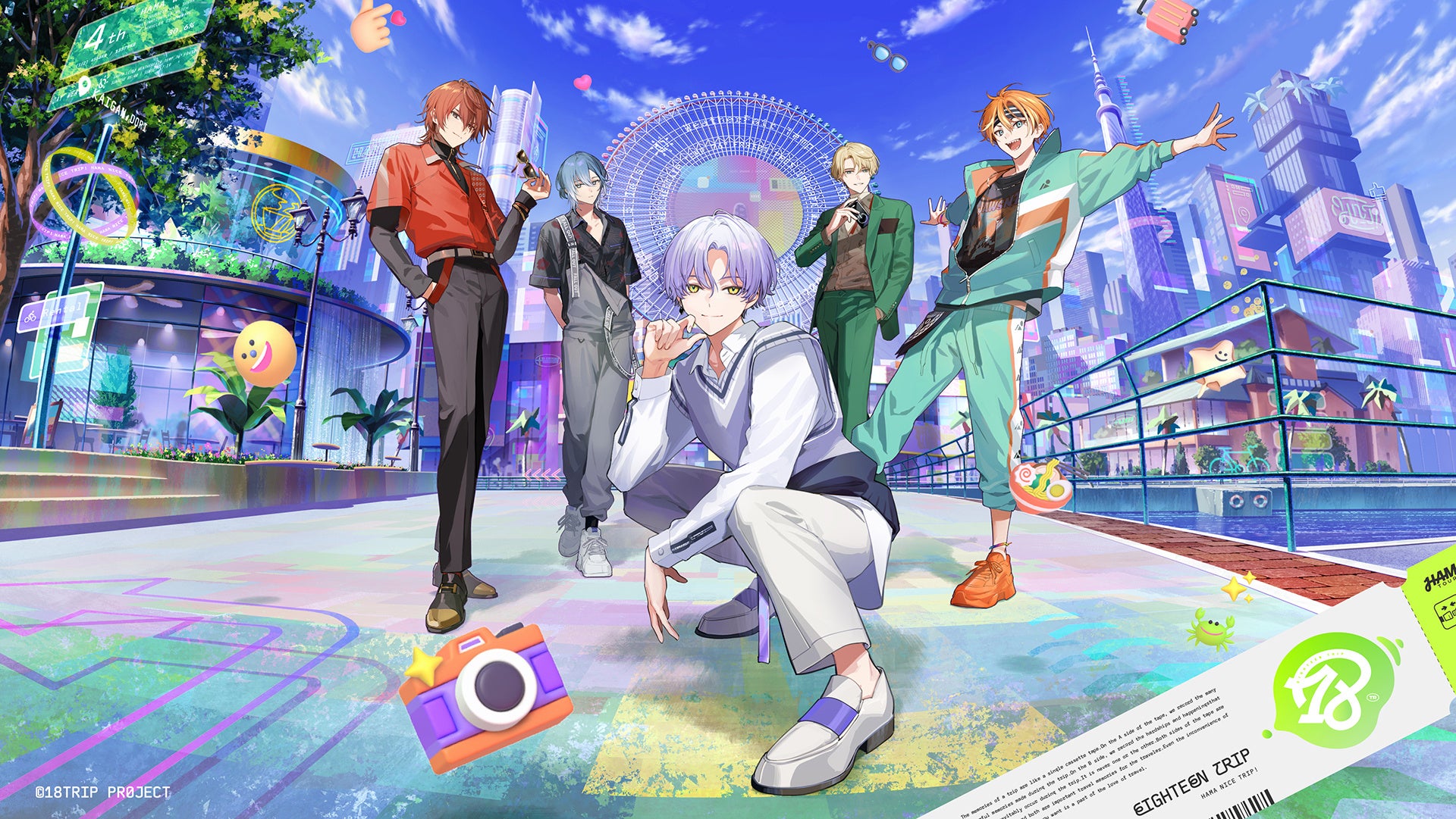 近未来おもてなしアドベンチャー『18TRIP（エイティーントリップ