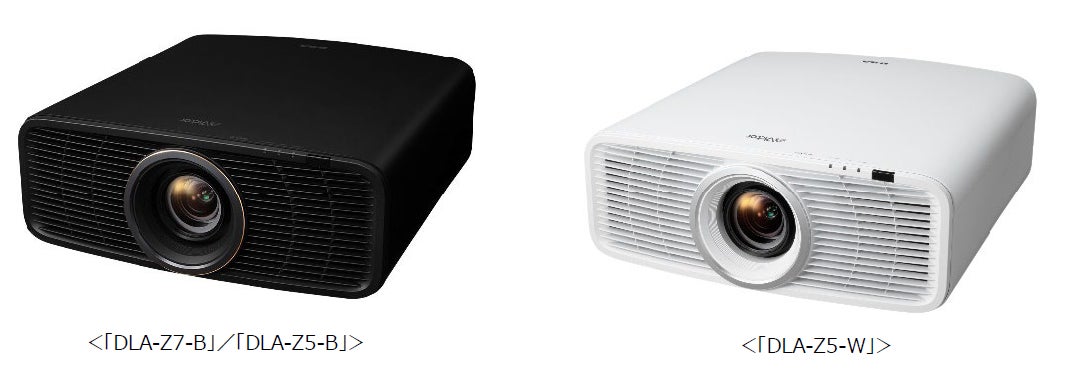 D-ILAプロジェクター「DLA-Z7」「DLA-Z5」を発売 | 株式会社JVC