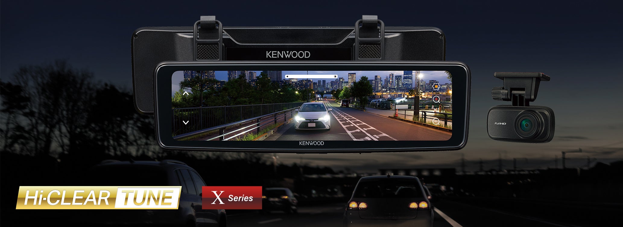 デジタルルームミラー「LZ-X20EM」を発売 | 株式会社JVCケンウッドの