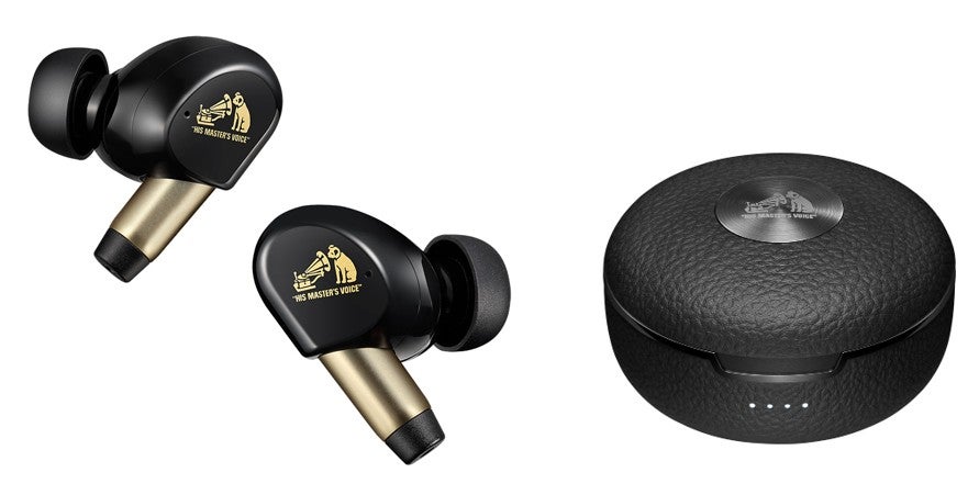 ワイヤレスイヤホン“WOOD master”を発売 企業リリース | 日刊工業新聞