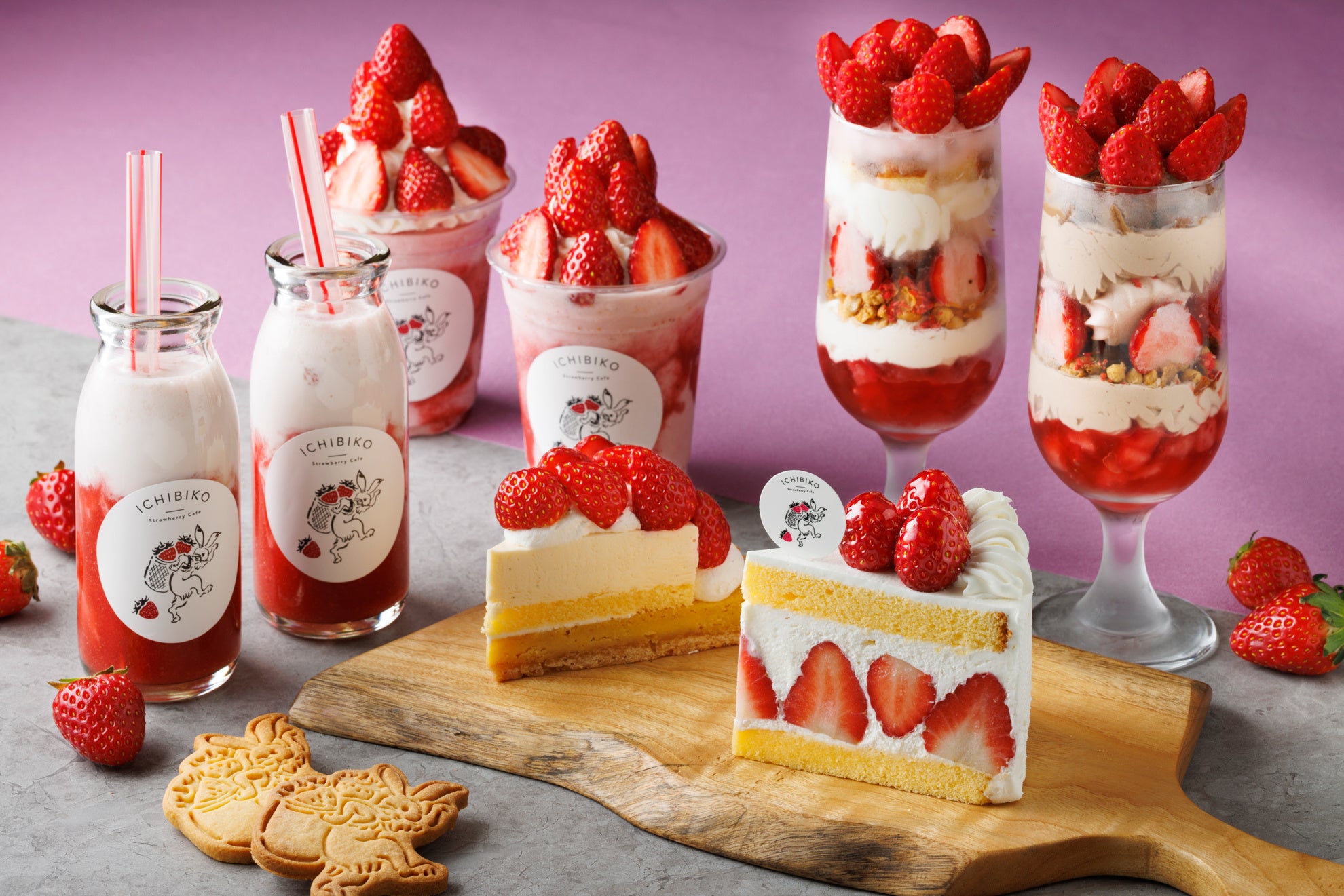 ICHIBIKOの1月15日の“いちごの日”テーマは「いちごだらけ」/ いちごの