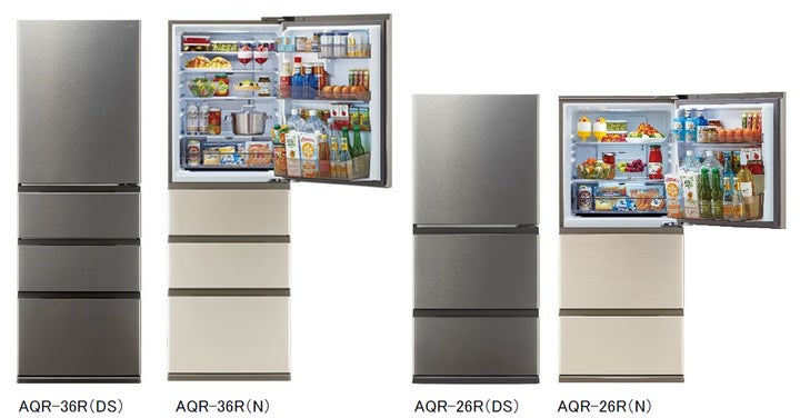 省エネモデル×大容量まんなか冷凍室 AQUA冷凍冷蔵庫「FREEZIA＋