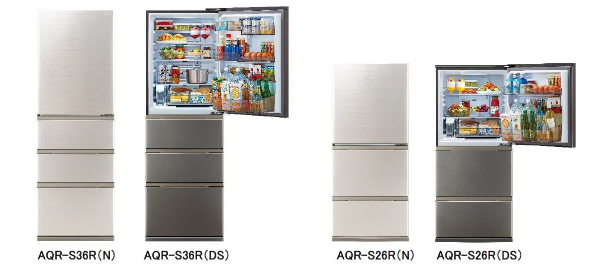 大容量まんなか冷凍室だから、使いやすくて整理も簡単！AQUA冷凍冷蔵庫