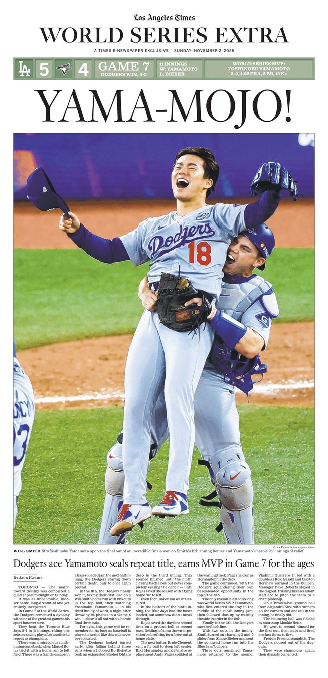 日米同時発売！ドジャースの「歴史的激闘の舞台裏」を明かす永久保存本