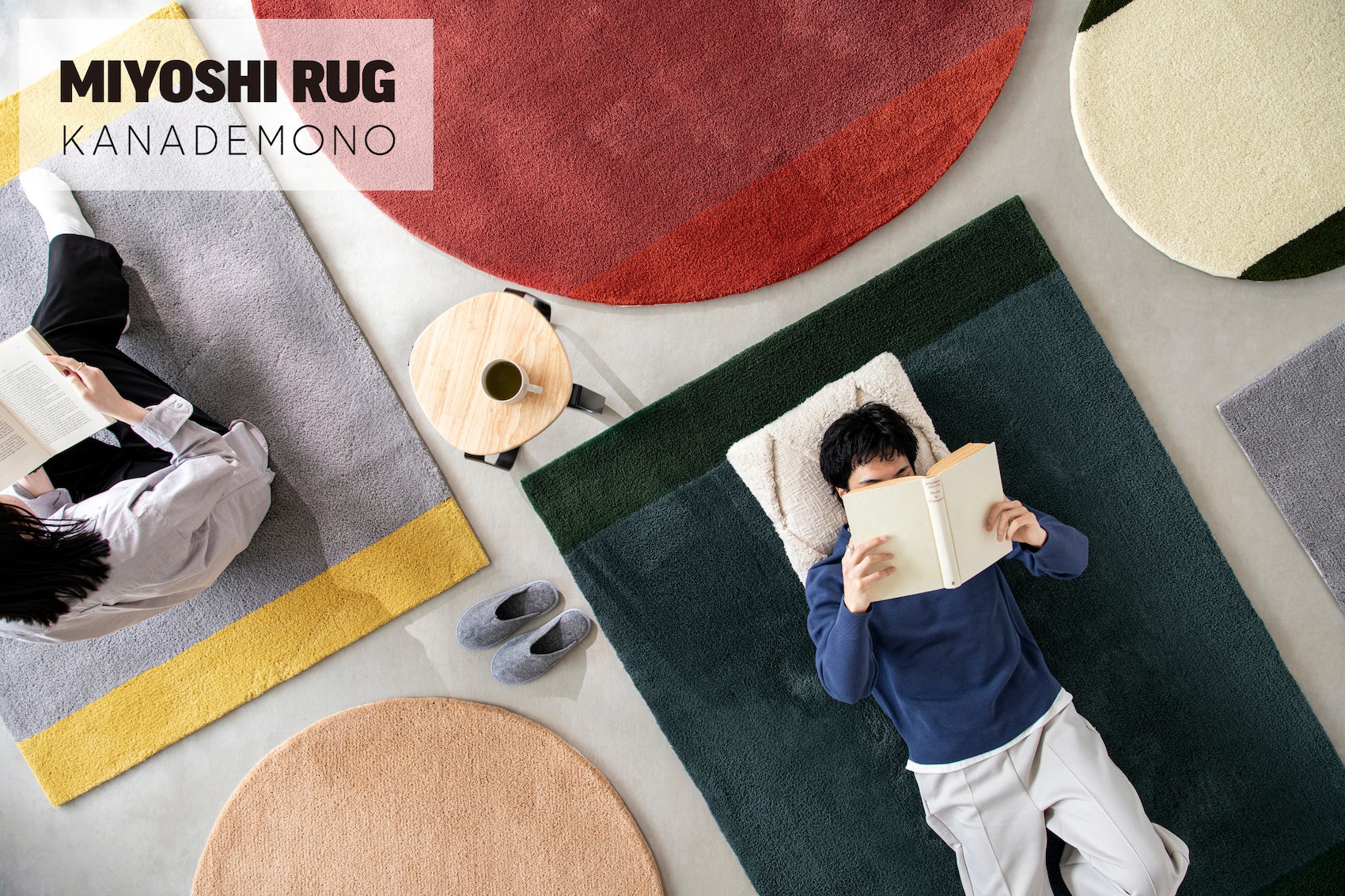 KANADEMONOがMIYOSHI RUGと待望のコラボレーション第2弾。最大50色から