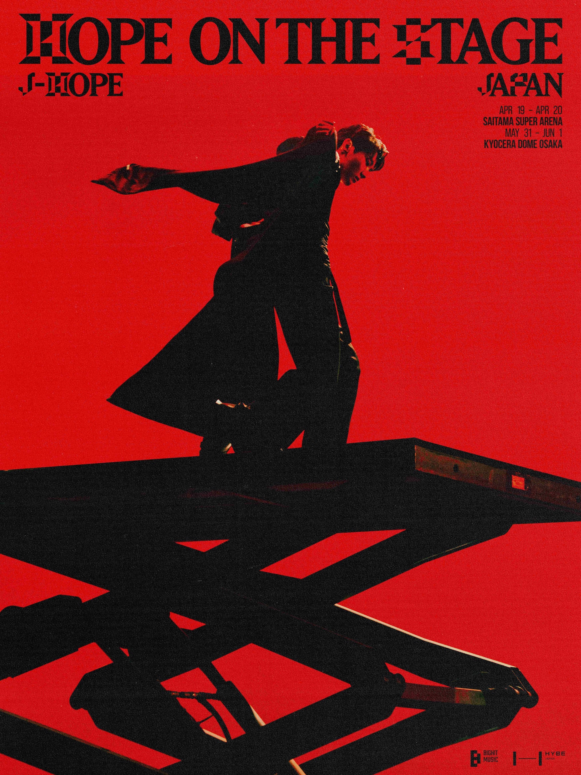 j-hope Tour 'HOPE ON THE STAGE'』詳細決定！ | 株式会社HYBE JAPANの