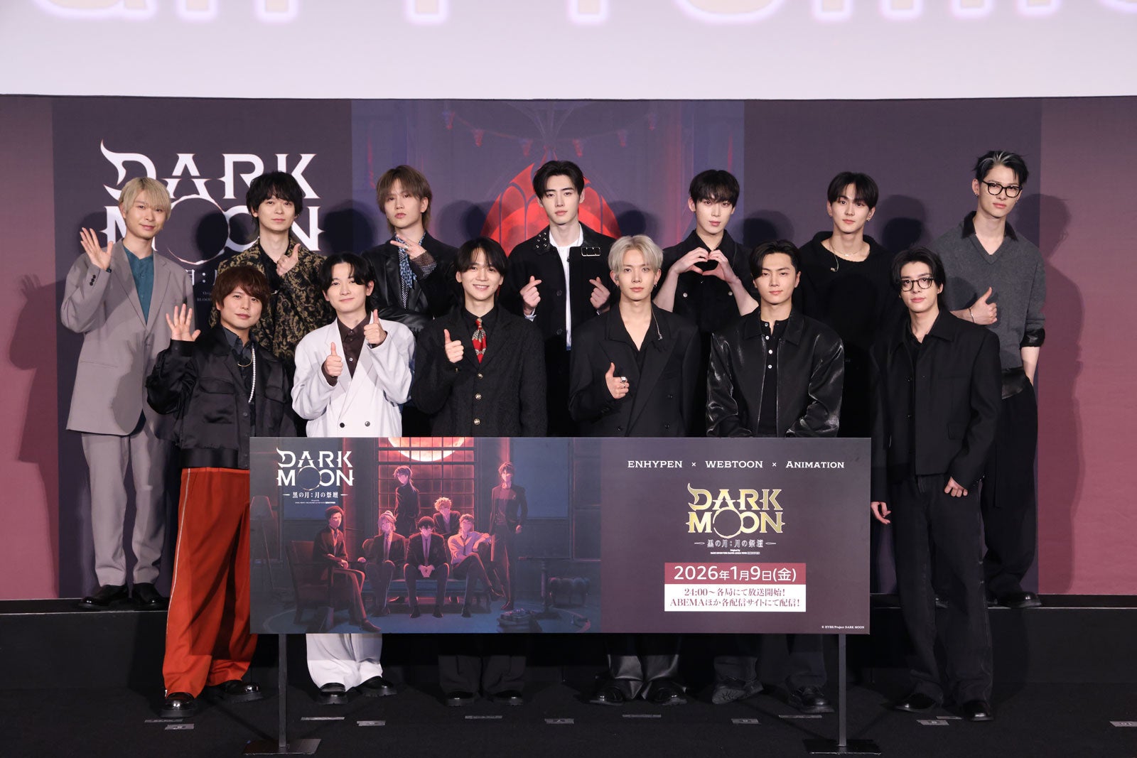 LE SSERAFIM、「The First Moment of LE SSERAFIM」本格始動 ～ SAKURA