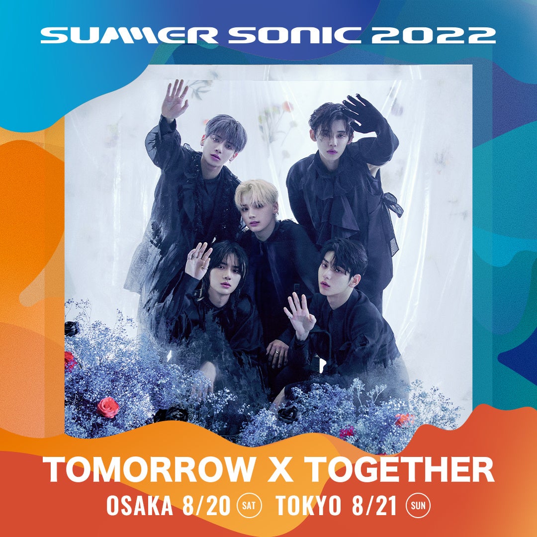 TOMORROW X TOGETHER、「SUMMER SONIC 2022」に出演決定！ | 株式会社