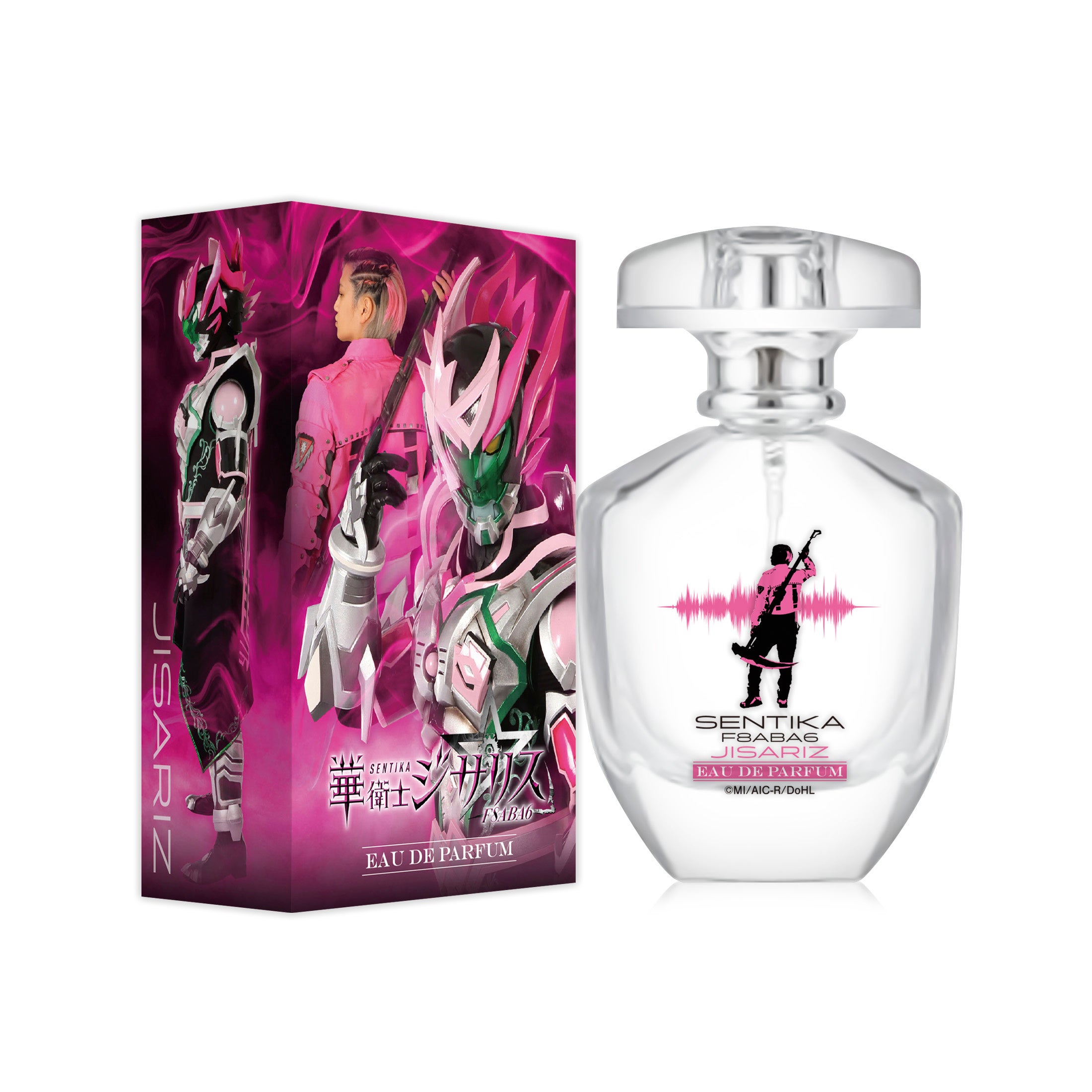 華衛士F8ABA6ジサリス』より、香水が登場！！ | フェアリーテイル株式