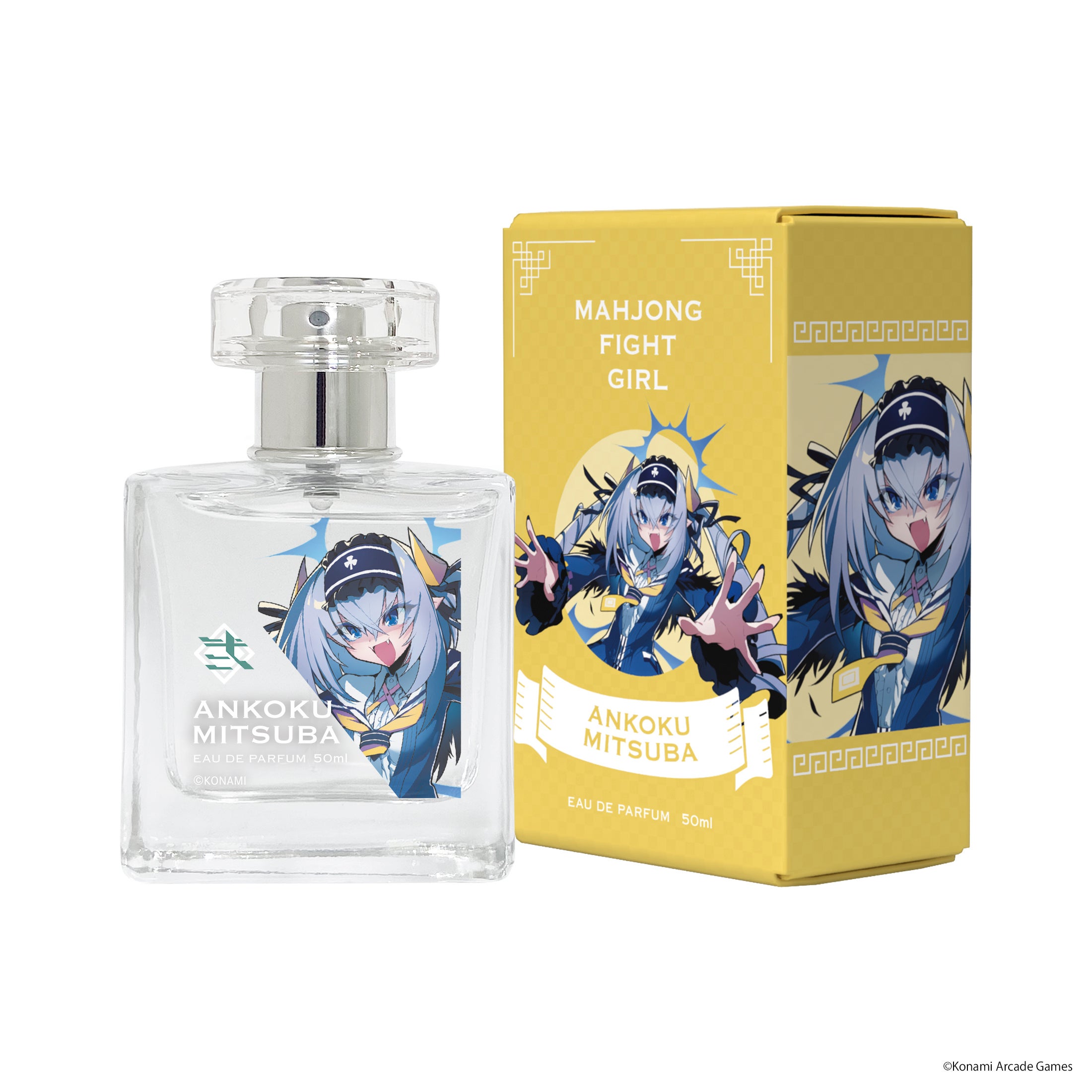 アーケードゲーム「麻雀ファイトガール」から、キャラクター達を