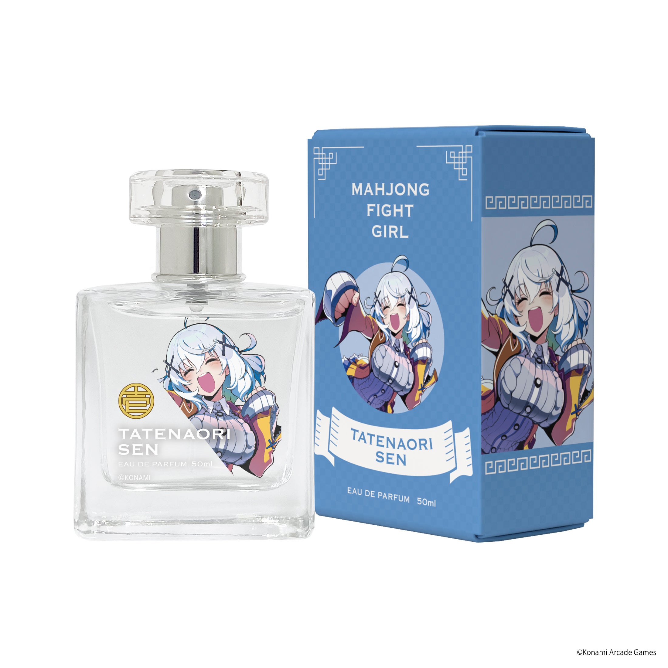 アーケードゲーム「麻雀ファイトガール」から、キャラクター達を