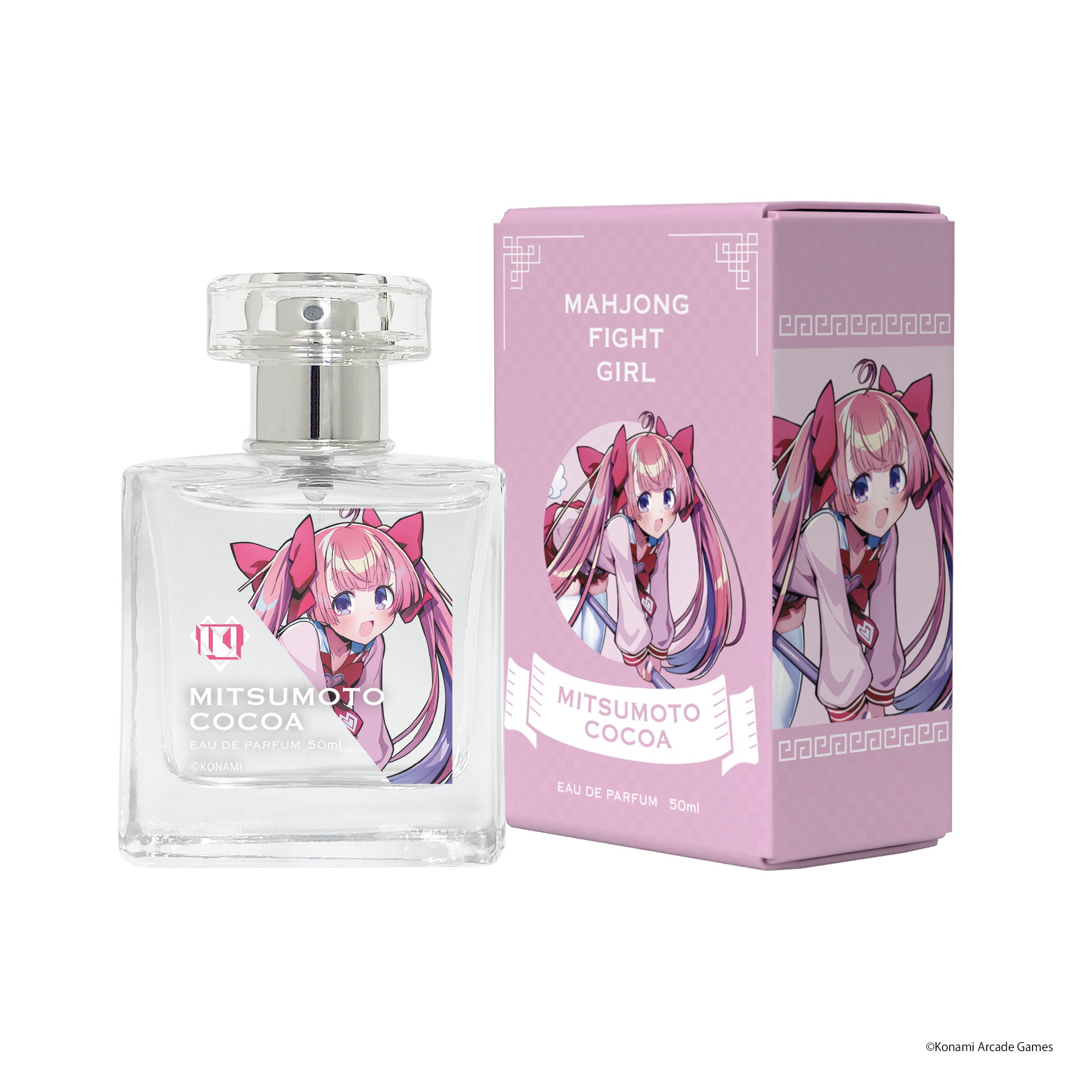 アーケードゲーム「麻雀ファイトガール」から、キャラクター達を