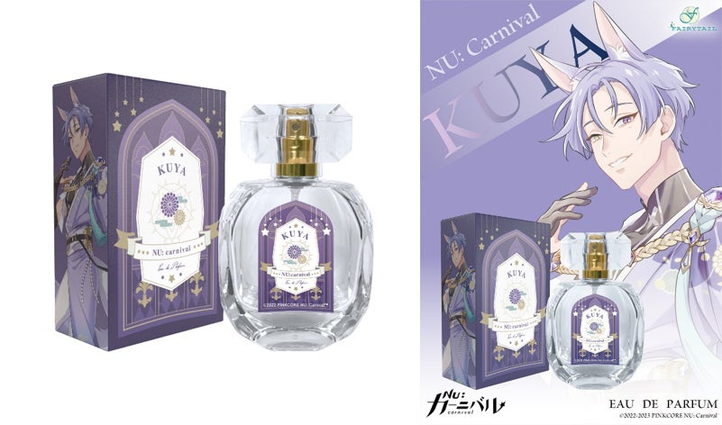 大人気BLゲーム『NU: カーニバル』より登場キャラクター11名をイメージ