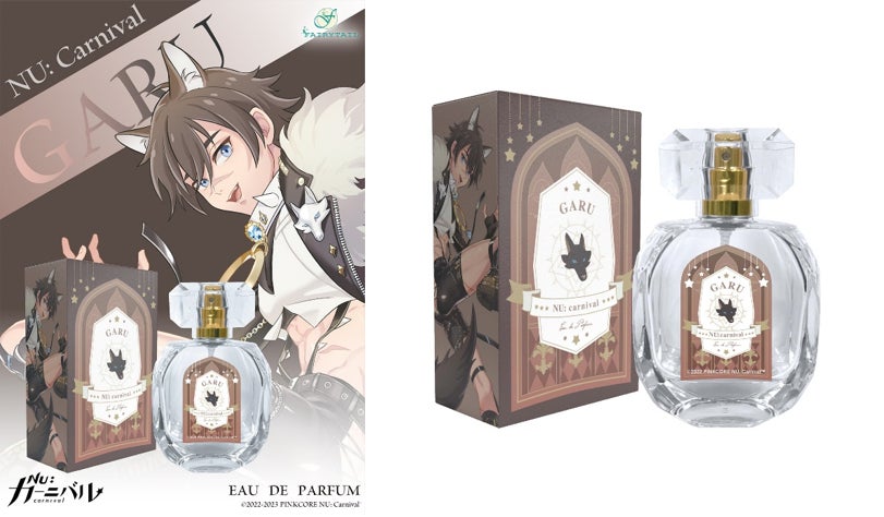 大人気BLゲーム『NU: カーニバル』より登場キャラクター11名をイメージ