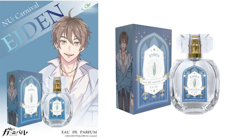 大人気BLゲーム『NU: カーニバル』より登場キャラクター11名をイメージ