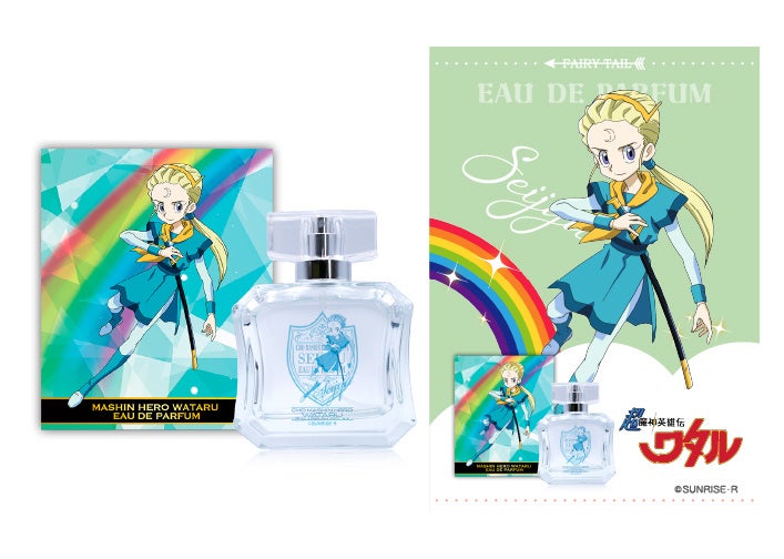 超魔神英雄伝ワタル』よりキャラクターをイメージした香水が登場！と