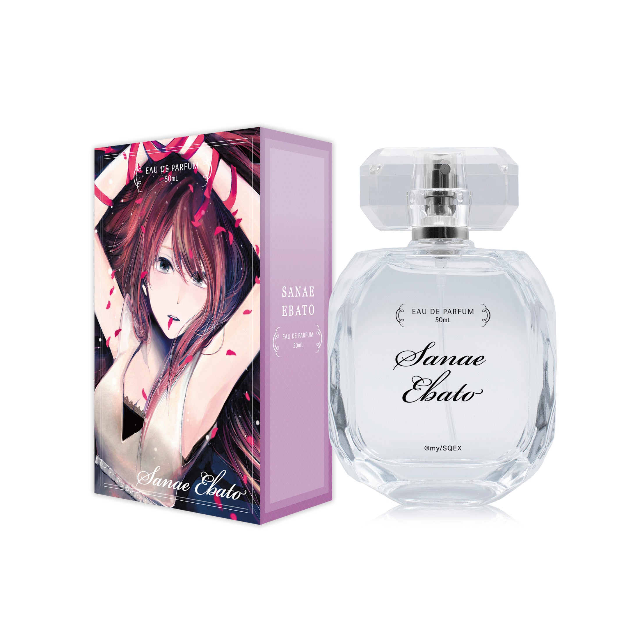 クズの本懐』より、キャラクターをイメージした香水が登場