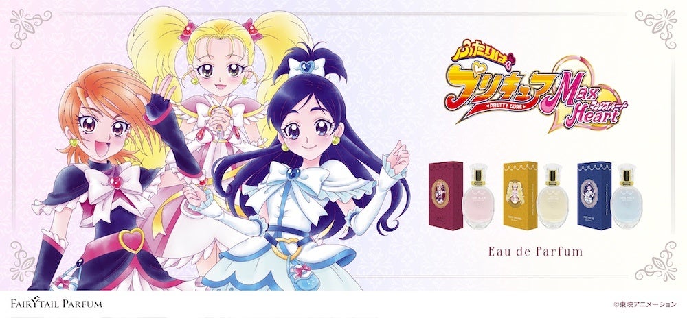 ふたりはプリキュア Max Heart』より、キュアブラック、キュアホワイト
