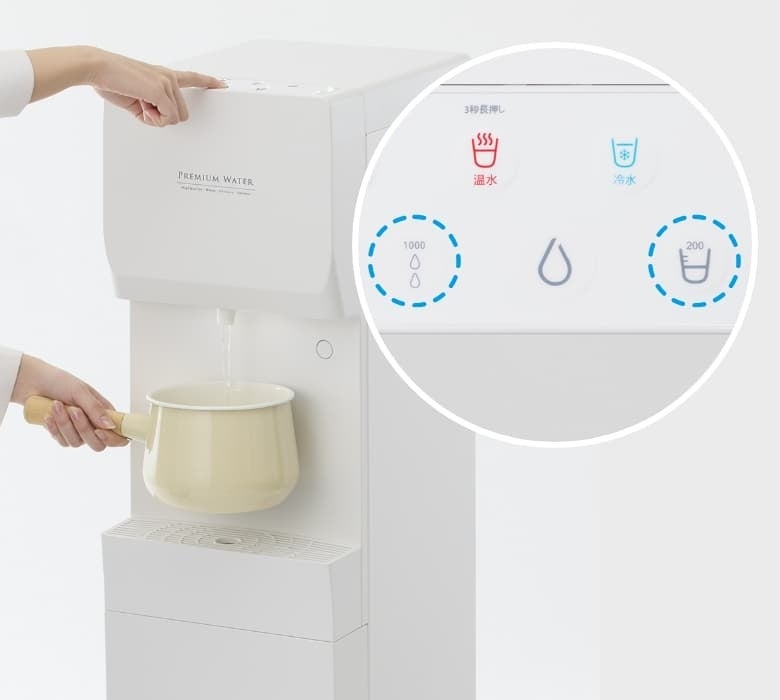プレミアムウォーター史上初！「フロント冷水ボタン」搭載！小さな