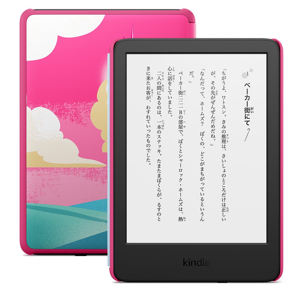 Amazon、より軽くコンパクトになった、新世代「Kindle」と「Kindle