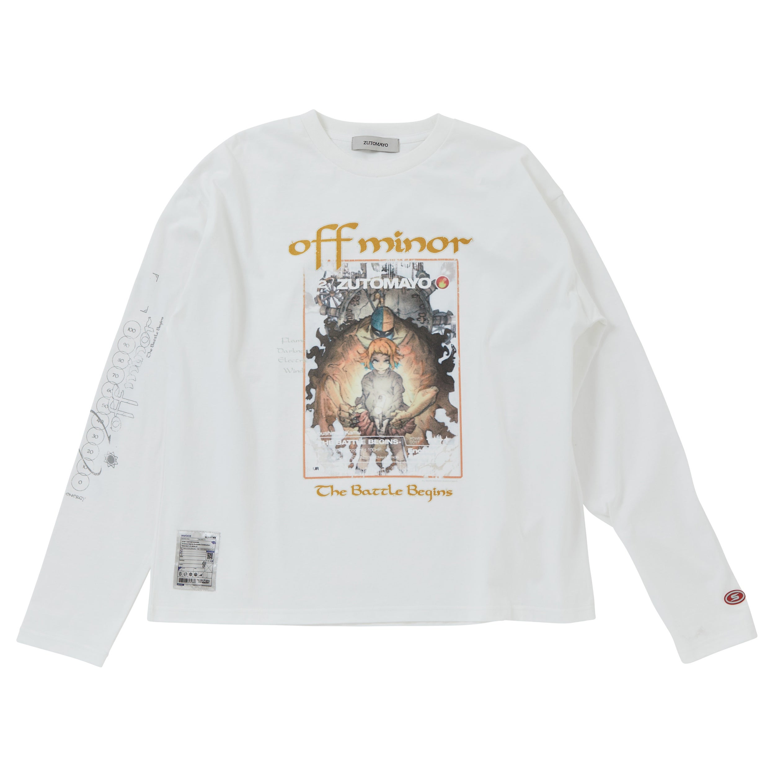 Amazon Music、ずっと真夜中でいいのに。の新曲リリースを記念し