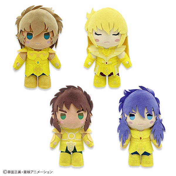 TVアニメ『聖闘士星矢』より「フォルメイツあくちょんぬいぐるみ 黄金