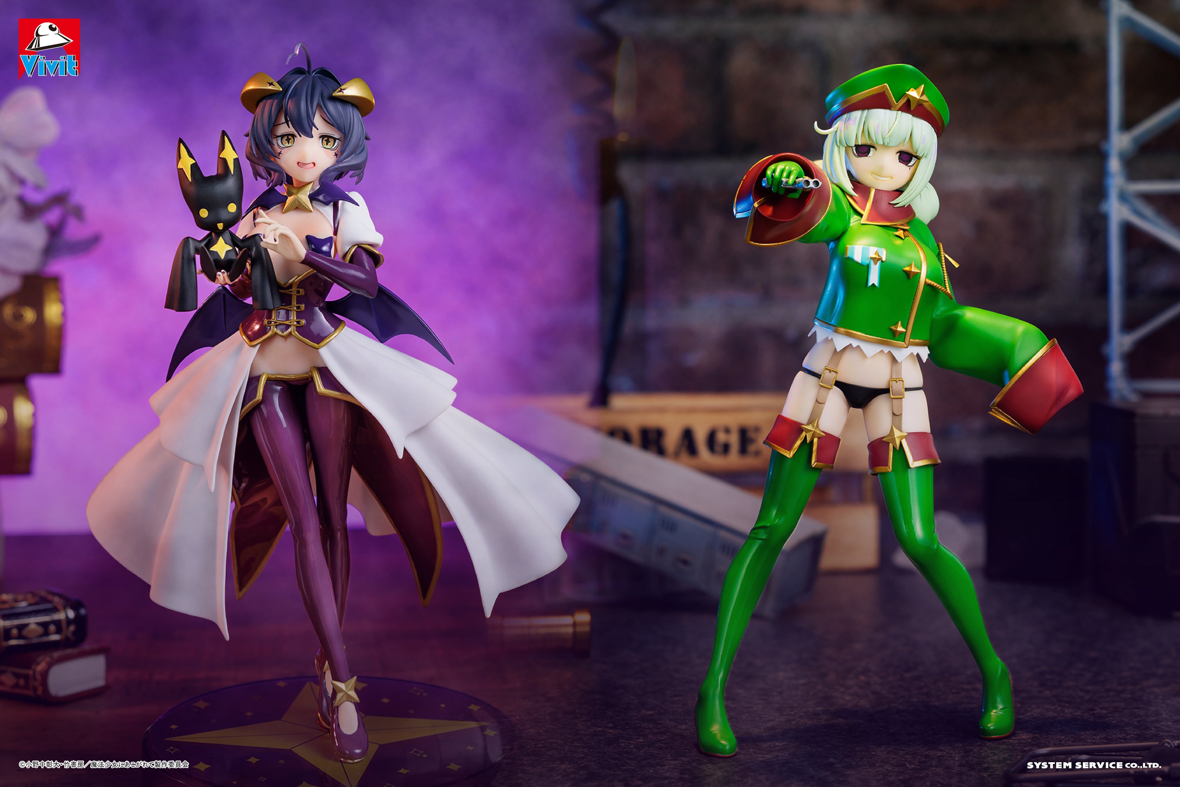 システムサービス「Vivitフィギュア」からTVアニメ「魔法少女に