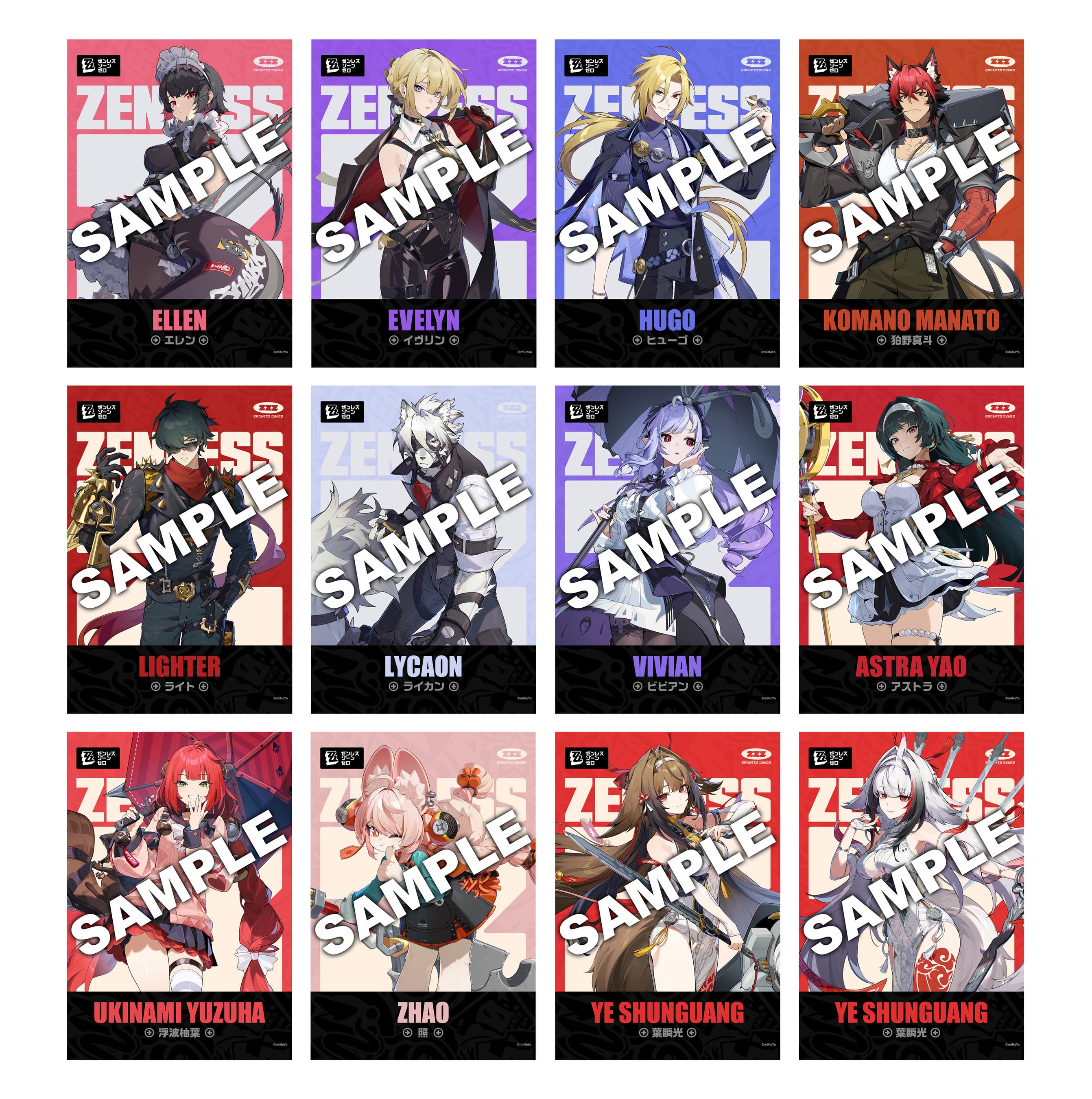 大人気ゲーム“ゼンゼロ”が再びファミマに登場！！「ファミマ×ゼンレス