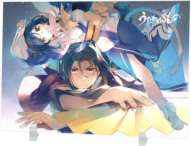 うたわれるもの』シリーズ三部作がついにNintendo Switch™で登場！三部