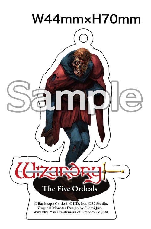 ウィザードリィ外伝 五つの試練』Nintendo Switch版 販売店予約特典