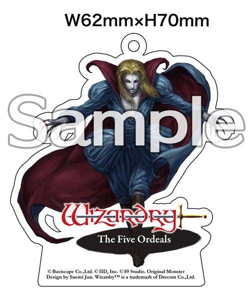 ウィザードリィ外伝 五つの試練』Nintendo Switch版 販売店予約特典