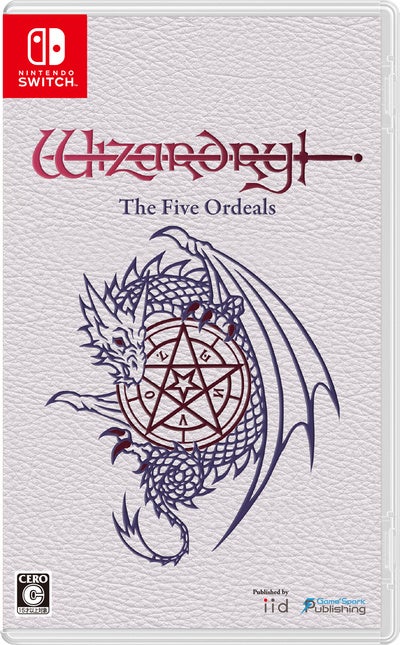 ウィザードリィ外伝 五つの試練』Nintendo Switchダウンロード版予約