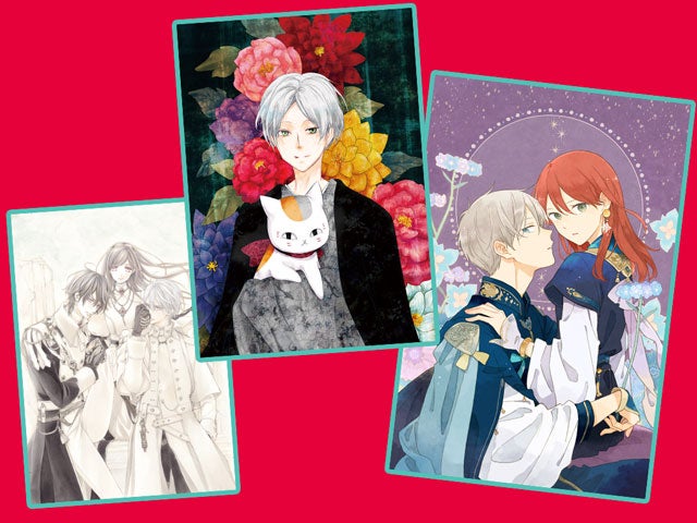 創刊49周年！表紙はオールスターが登場！『LaLa』9月号7月24日（木