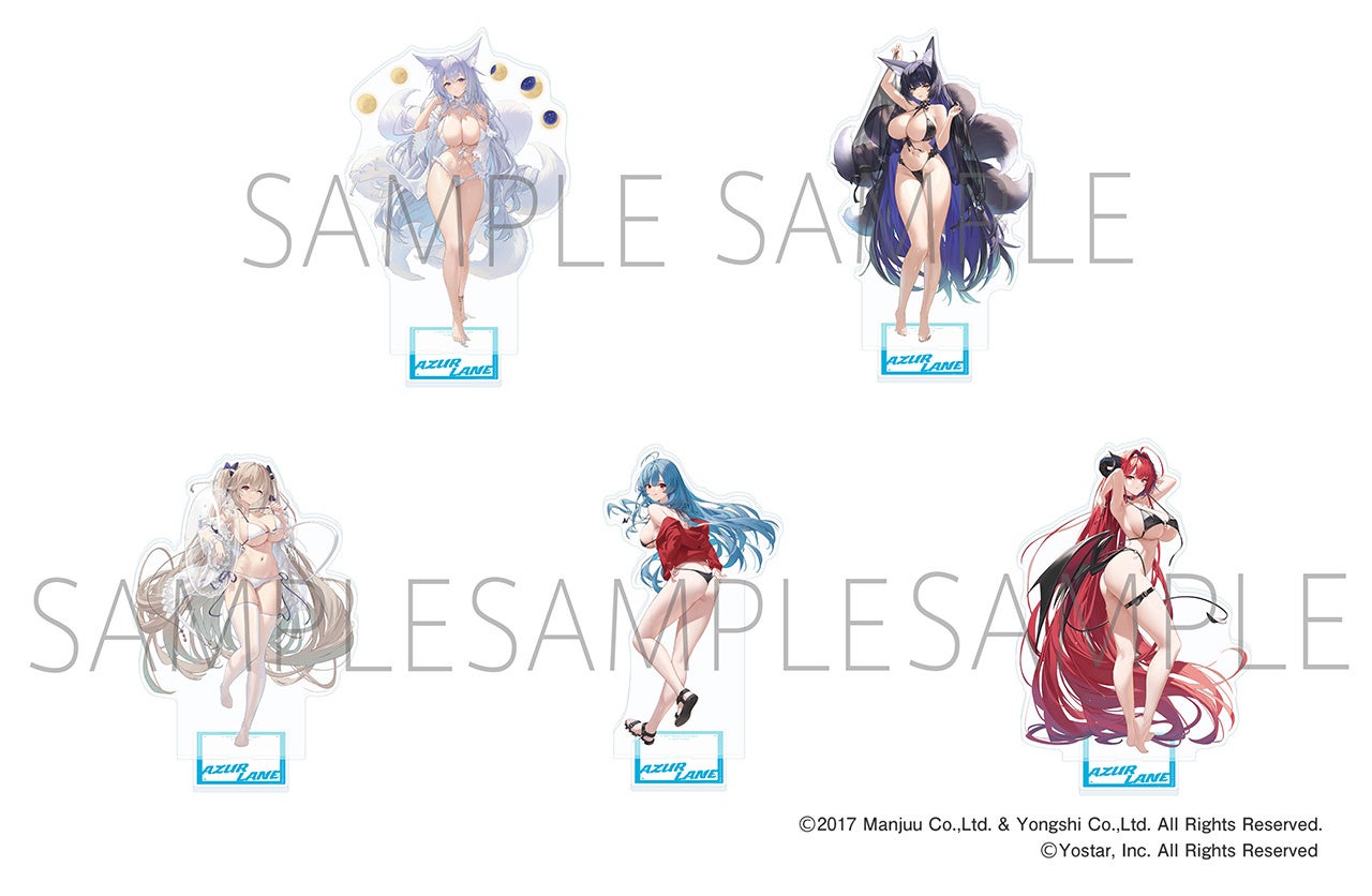 指揮官、今年も私ときらめく夏を！ 『アズールレーン サマーフェア2024