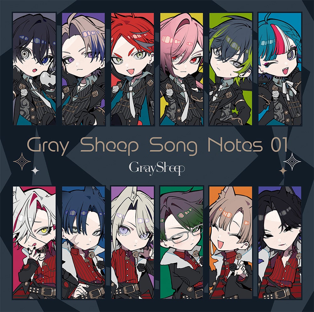 メディアミックスプロジェクト『Gray Sheep』1周年記念！公式グッズ