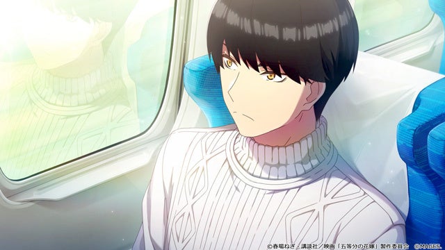 アニメ「五等分の花嫁」コンシューマゲーム第3弾Nintendo Switch